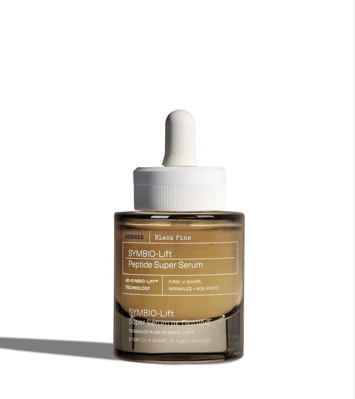 PDP_BlackPineReptideSuperSerum
