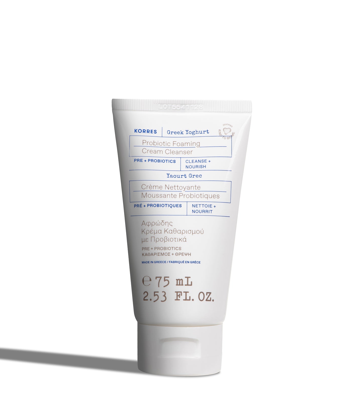 Black Pine 4D Bounce Firming Intense Moisturizer 40ml – KORRES Global