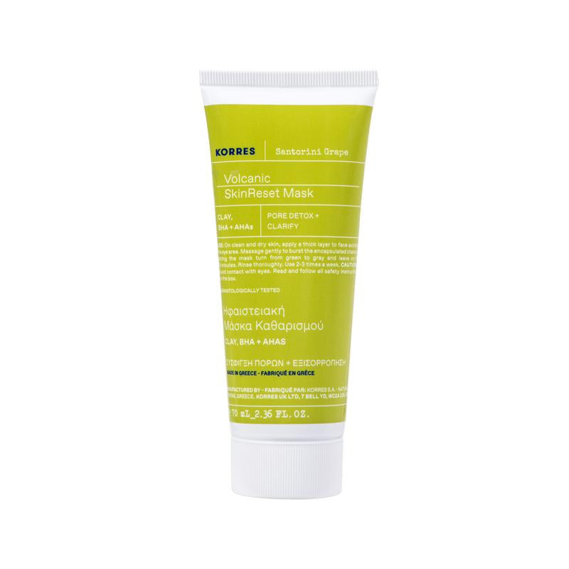 Santorini Grape Volcanic SkinReset Mask 70ml