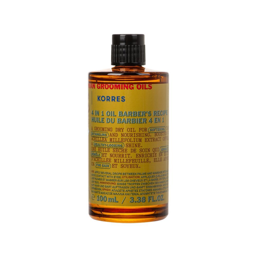 Αthenian Grooming 4 in 1 Oil Barber's Recipe