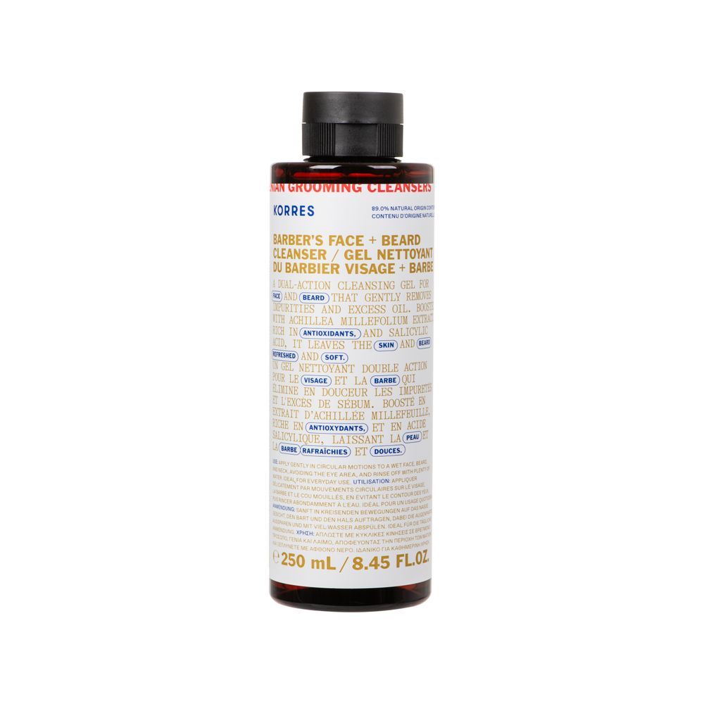 Αthenian Grooming  Barber's Face + Beard Cleanser