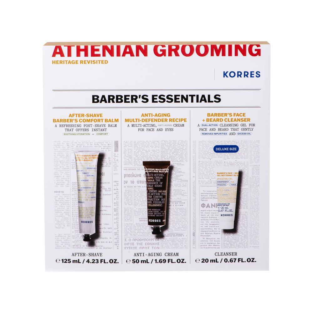 Athenian Grooming Barber's Essentials Set