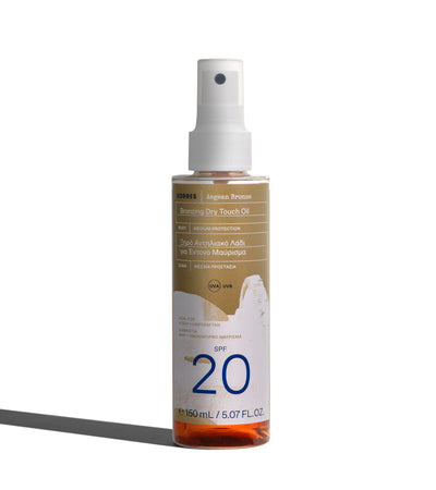 Aegean Bronze Bronzing Dry Touch Oil Body SPF 20 150ml